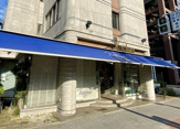 ケントハウス本店