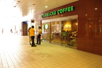 スターバックスコーヒー　センシティタワー店