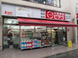 miniピアゴ　西片２丁目店の画像1