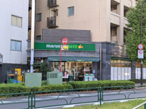 マルエツプチ　護国寺駅前店