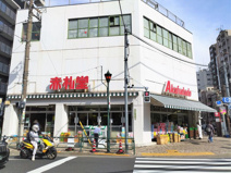 赤札堂　根津店