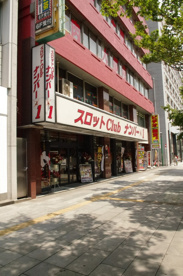 スロットクラブＮＯ１の画像1