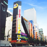 ドン・キホーテ　秋葉原店