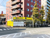 肉のハナマサ　小石川店