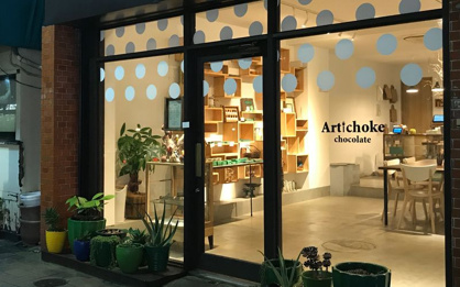 Artichoke chocolate(アーティチョーク チョコレート)の画像1