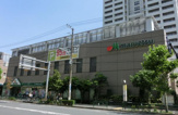 maruetsu(マルエツ) 清澄白河店