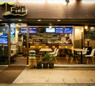 Cafe&BarField