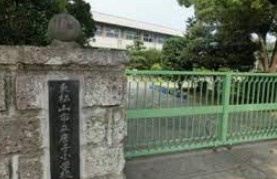 東松山市立唐子小学校の画像1