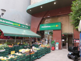 マルエツプチ　本郷２丁目店