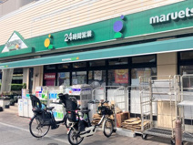 マルエツプチ　茗荷谷店
