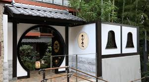 鳥良 吉祥寺4号店の画像1