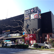 ドン・キホーテ　東雲店の画像1