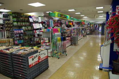 ダイソーの画像2