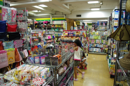 ダイソーの画像3