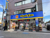 ドラッグストア マツモトキヨシ 久我山駅前店