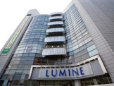 LUMINE(ルミネ)荻窪