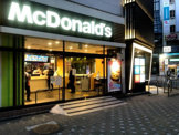 マクドナルド 荻窪西口店
