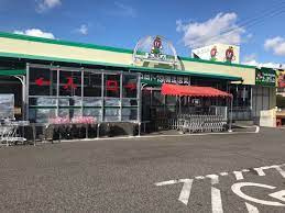 Food Marketえぷろん 大林店の画像1