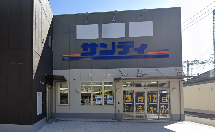 の画像