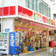ピカソ　三軒茶屋店の画像1