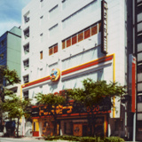 ドン・キホーテ　中野駅前店