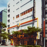 ドン・キホーテ　中野駅前店の画像1