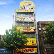 ピカソ　西早稲田店の画像1