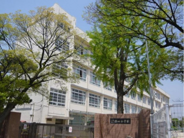 尼崎市立 園田小学校の画像3