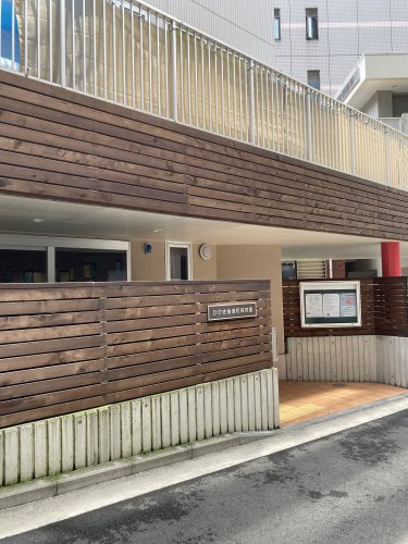 ひびき金港町保育園