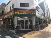 ジテンシャデポ 高岳店