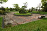 宝神中央公園