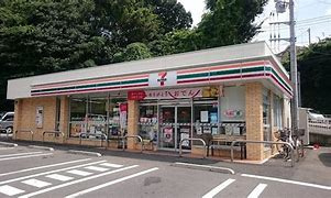セブンイレブン 座間入谷3丁目店の画像1