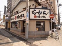 とんこつらーめん 頑々坊子