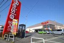 ベイシア　大田原店