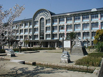 尼崎市立 明城小学校