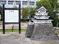 尼崎市立 明城小学校の画像3