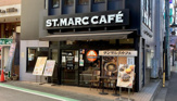 サンマルクカフェ 都立大学駅前店