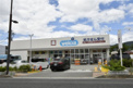 ウエルシア西宮北名次店
