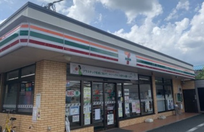 セブンイレブン 厚木三田南店の画像1