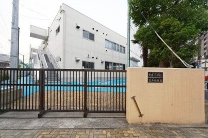 墨田区立曳舟小学校の画像1