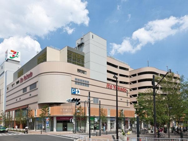 イトーヨーカドー曳舟店の画像1