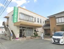 えさき小児科・内科医院