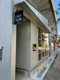 EIGHT SALONの画像