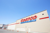 COSTCO WHOLESALE(コストコ ホールセール) 千葉ニュータウン倉庫店