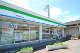 ファミリーマート 秋津駅北口店