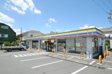 ミニストップ 野塩橋店