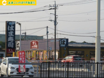 はま寿司 122号羽生店