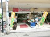 Olympic(オリンピック) ひばりヶ丘店