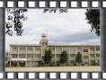 尼崎市立 潮小学校の画像3