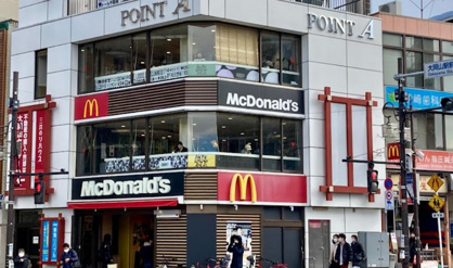 マクドナルド 大岡山店の画像1